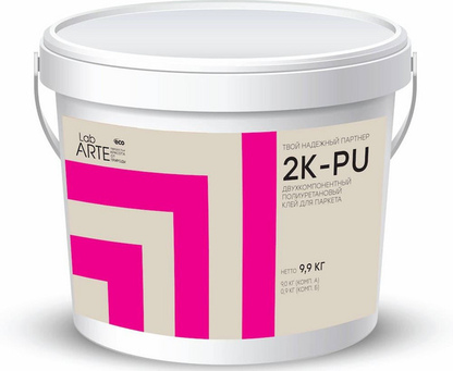 Клей двухкомпонентный полиуретановый Lab ARTE 2K PU 9,9 кг